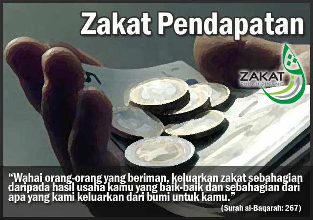 Syarat wajib zakat perniagaan